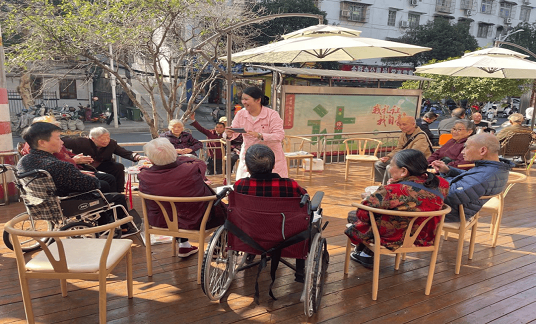 老有所依！我國全面向中度以上失能老年人發(fā)放補(bǔ)貼